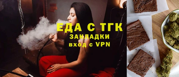 марки nbome Баксан
