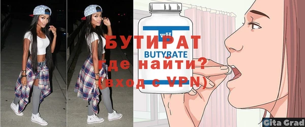 spice Киреевск