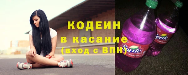 таблы Балабаново