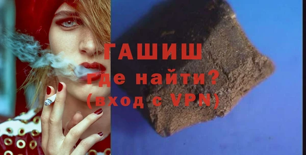 марки nbome Баксан