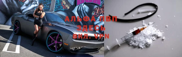 гидропоника Балахна