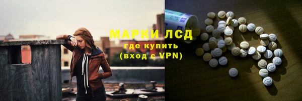 таблы Балабаново