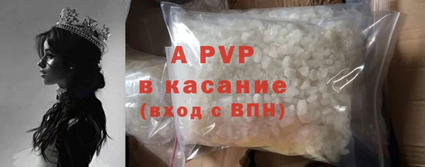 гидропоника Балахна