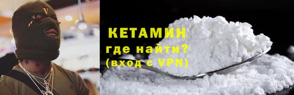 марки nbome Баксан