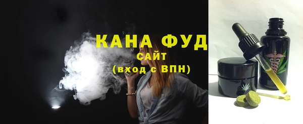 таблы Балабаново