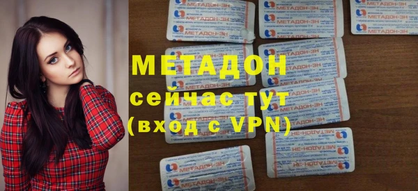 таблы Балабаново