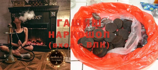 гидропоника Балахна