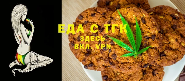 марки nbome Баксан
