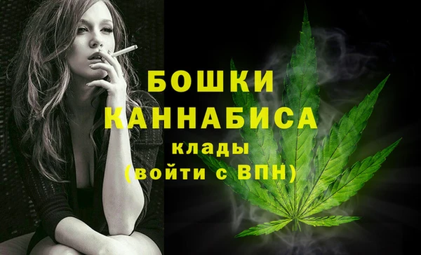 марки nbome Баксан