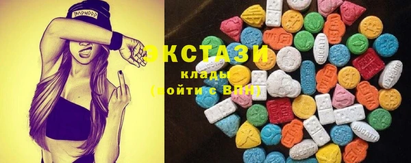 марки nbome Баксан