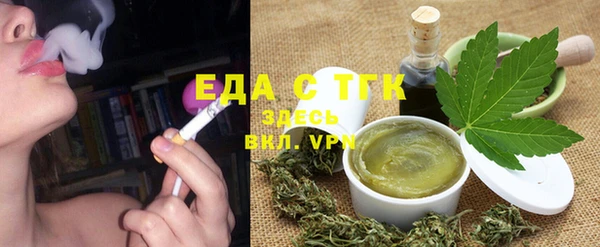 гидропоника Балахна