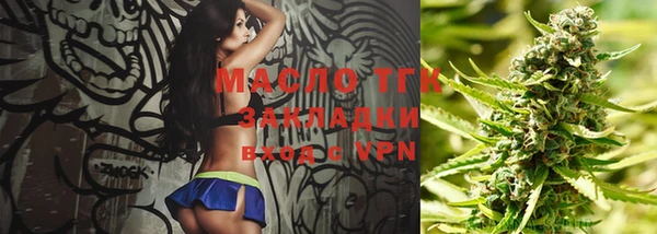 таблы Балабаново