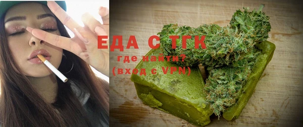 марки nbome Баксан