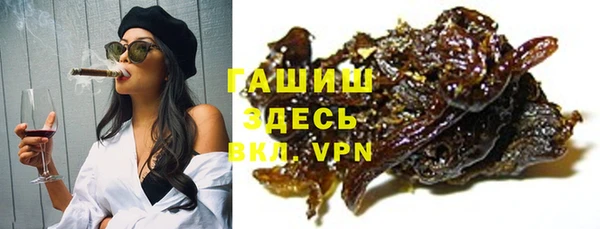 таблы Балабаново