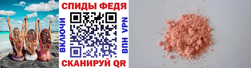 Первитин мет  наркошоп  Коммунар 