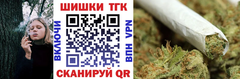 Марихуана AK-47  Коммунар 